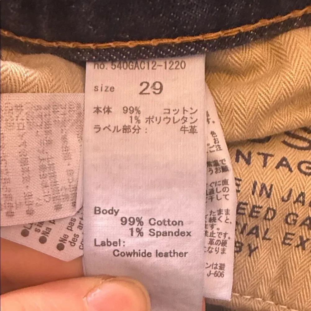 Moussy Vintage Glendora Flare Jeans 29 Dark Wash High Rise $350
